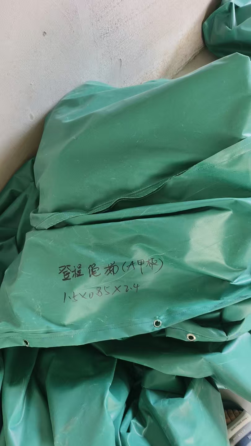 船廠防塵罩